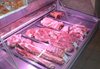 О реализации в магазине Майкопа мяса по недействительным документам 
